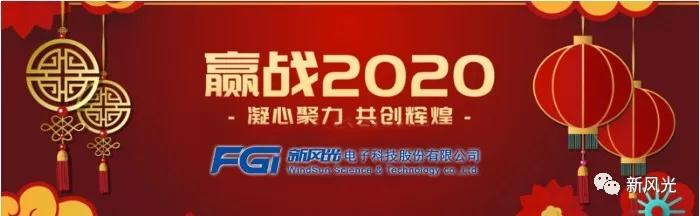 1586866469972757.jpg 微信圖片_20200414202328.jpg