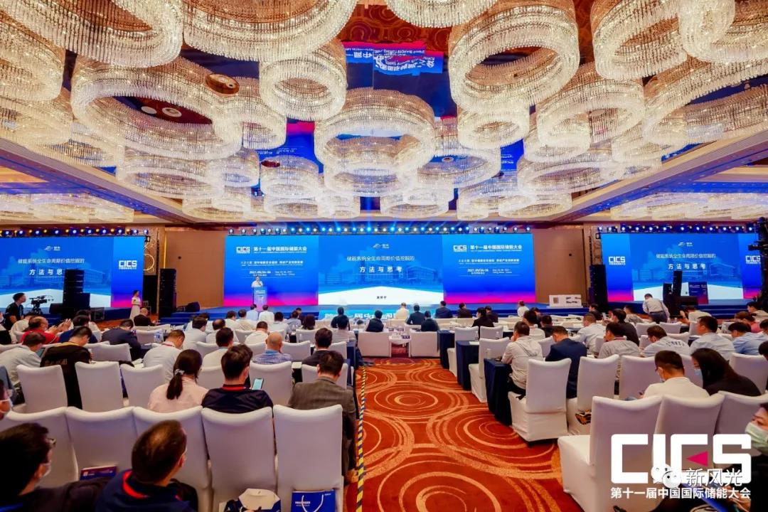 1622539901596764.jpg 微信圖片_20210601172407.jpg