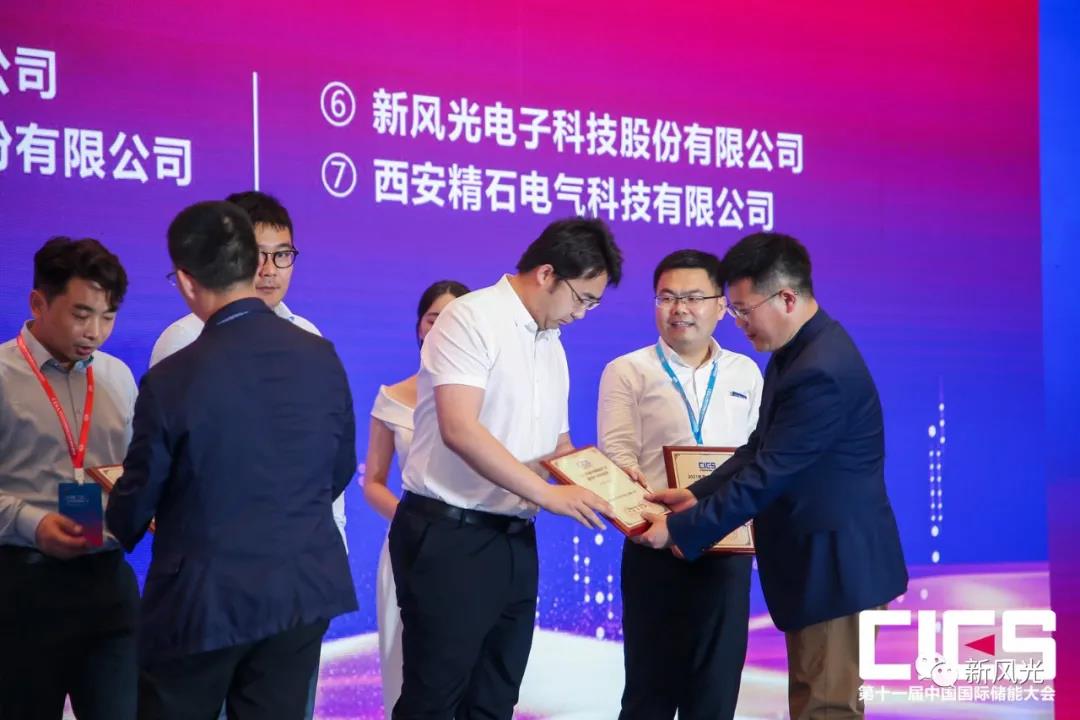 1622540275331851.jpg 微信圖片_20210601172520.jpg