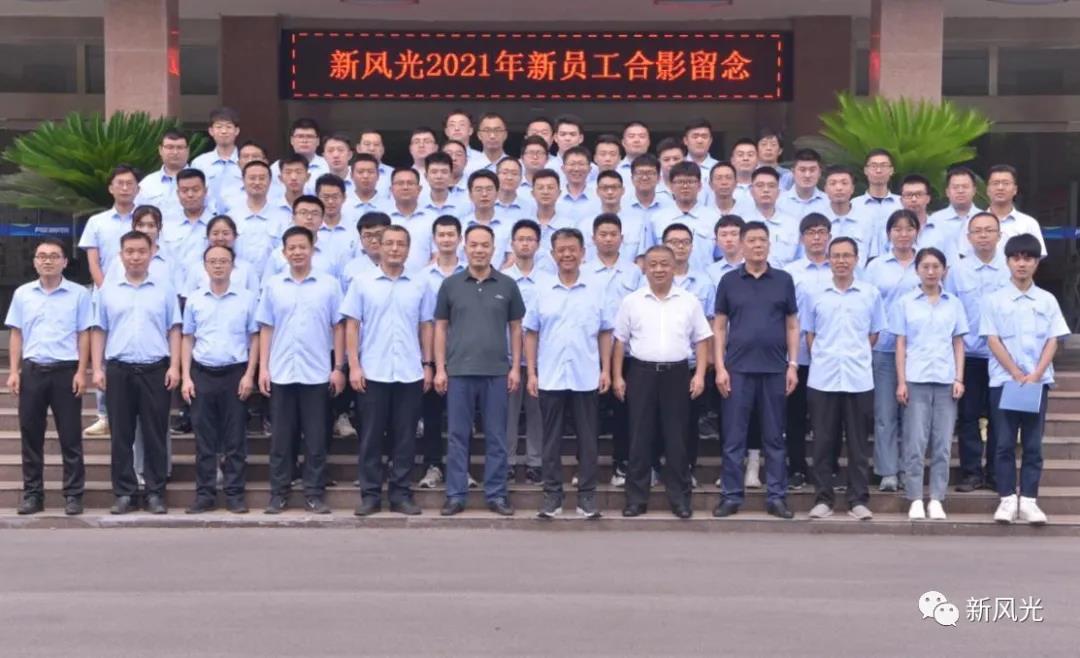 1627892743623136.jpg 2.jpg