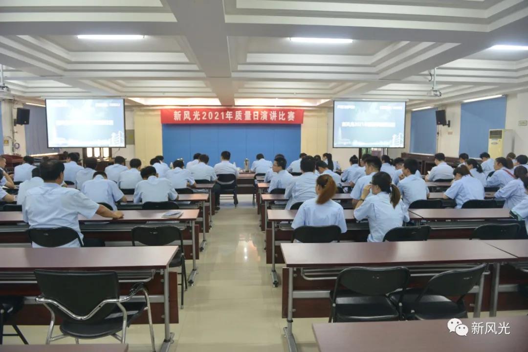 1627893243424863.jpg 1.jpg