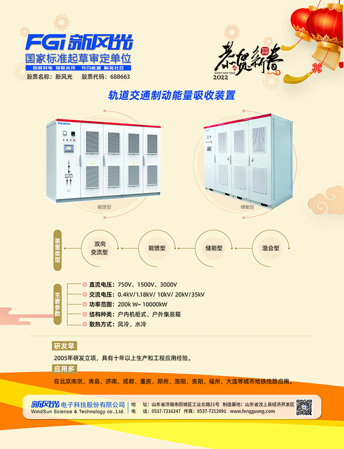 1643009267803968.jpg 4.2.jpg