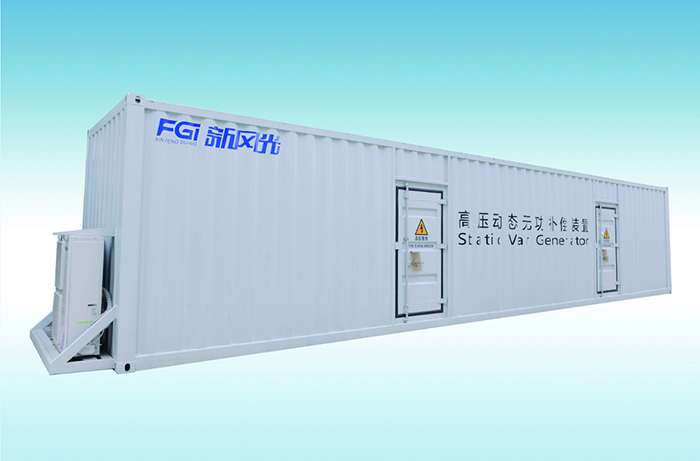 1646370454449480.jpg SVG戶外集裝箱2.jpg