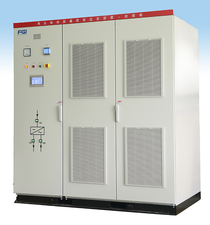 1646370463573783.jpg 再生制動能量吸收逆變裝置23.jpg