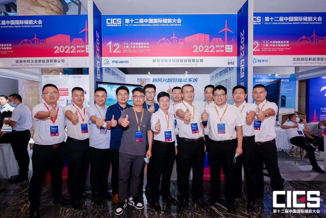 1662718751469882.jpg 團(tuán)隊.jpg