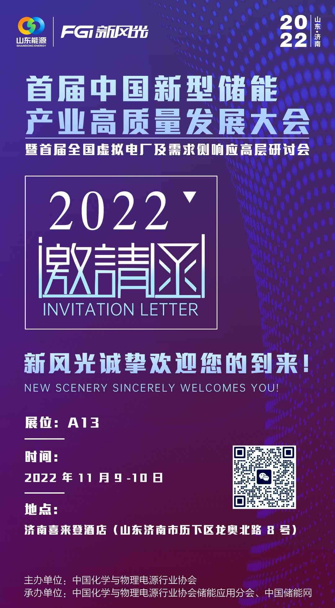 1667617987758647.jpg d01333f810aa393ce1e79acb212eb66.jpg