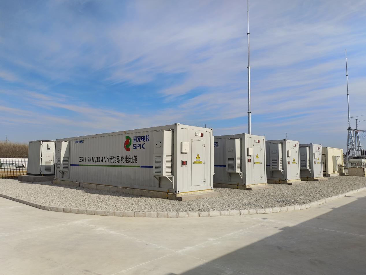 1673256514663660.png 圖片1.png