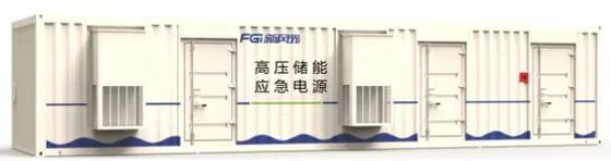 1680185576865047.jpg 微信圖片_20230329190437.jpg