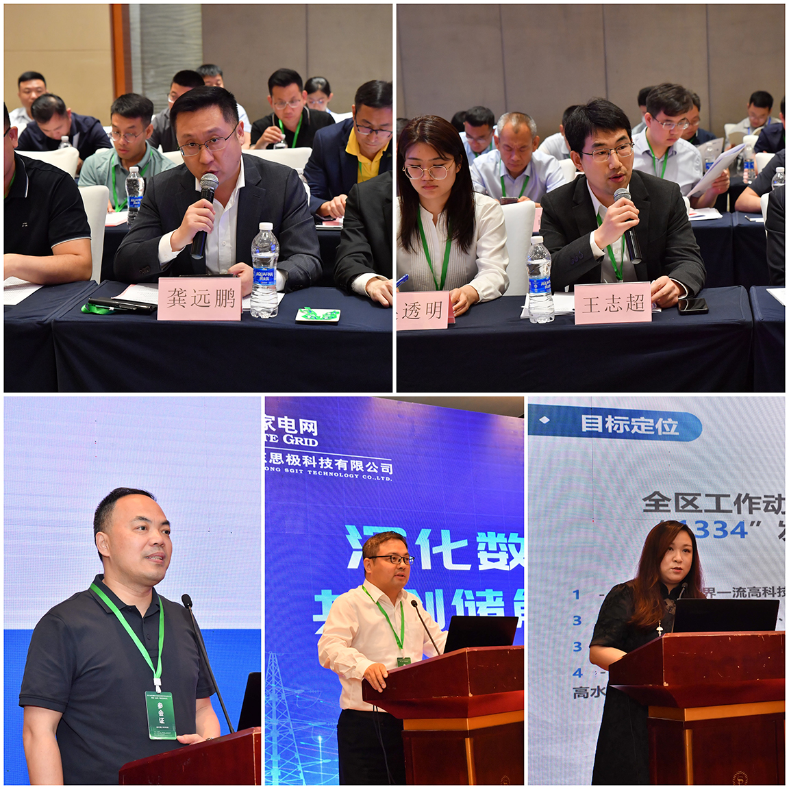 1684291359820190.jpg 6.jpg