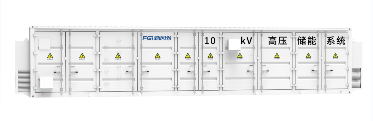 1698315909828874.png 高壓級(jí)聯(lián)儲(chǔ)能裝置.png