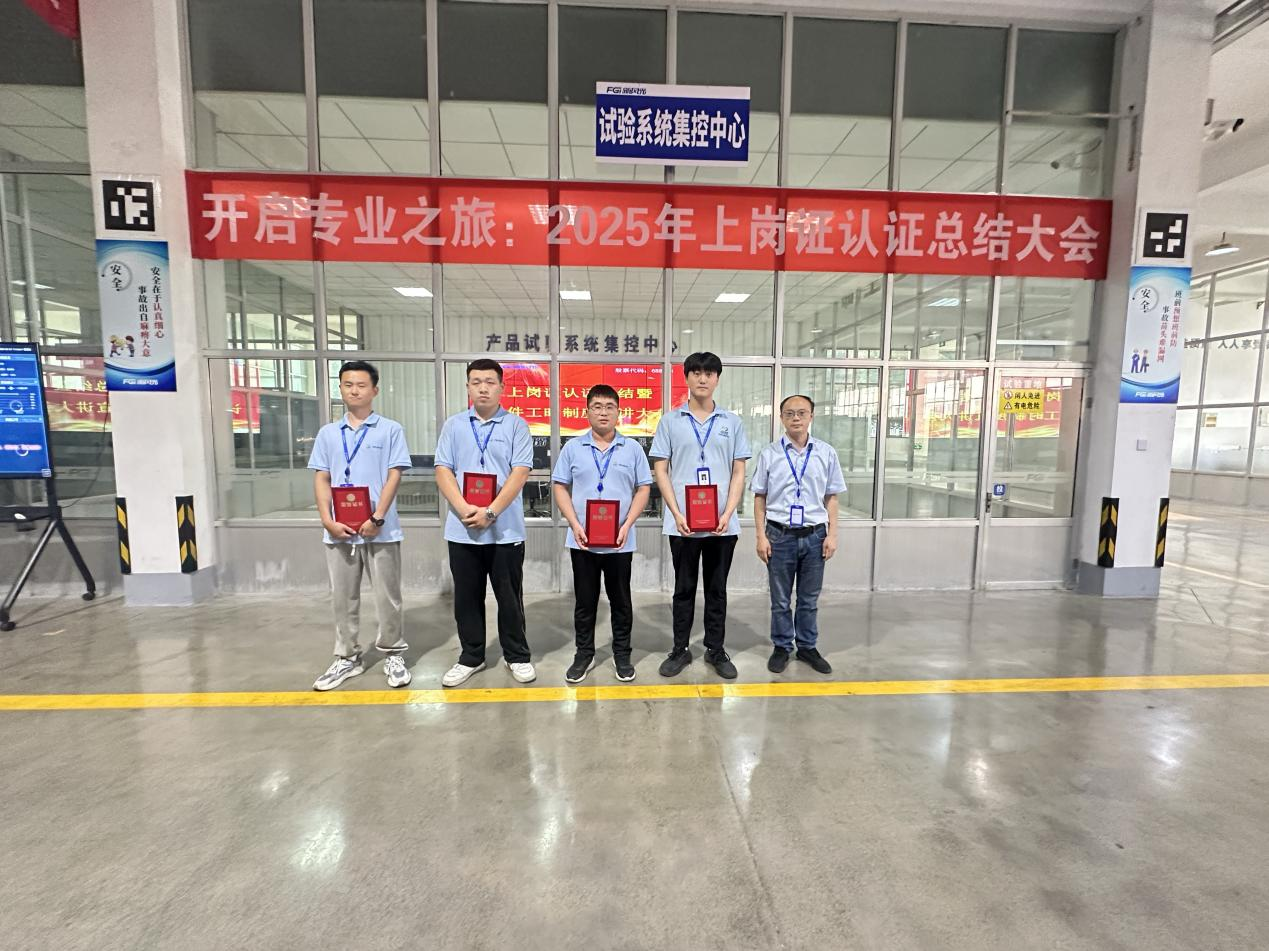 1753176000223013.png 圖片2.png