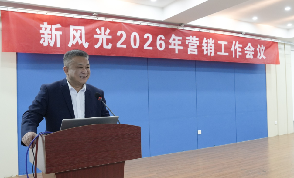 1768032996224543.png 94604cb2-ac2f-4f92-8fba-afbef832265e.png