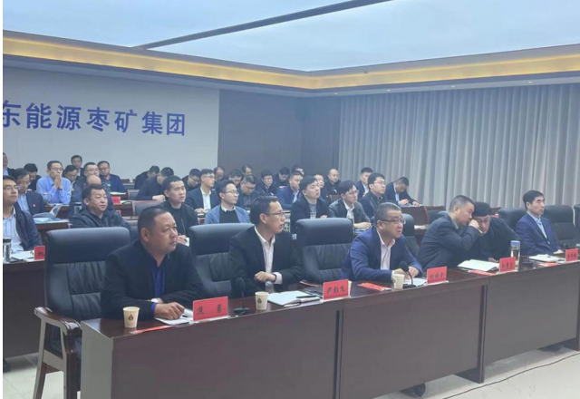 新風(fēng)光技術(shù)團(tuán)隊走進(jìn)山東能源棗礦集團(tuán)  開展機電裝備大型技術(shù)交流培訓(xùn)活動