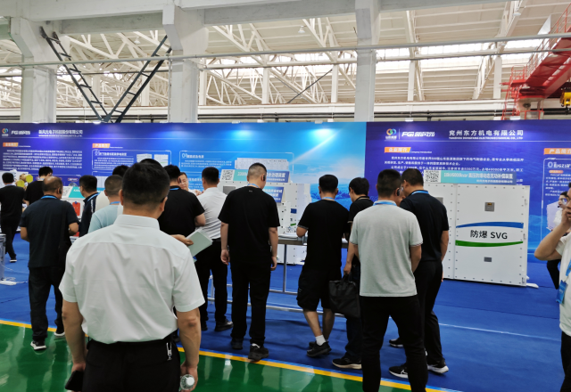 為全國(guó)智慧礦山建設(shè)提供山能方案，新風(fēng)光亮相 2024 全國(guó)薄煤層智能開(kāi)采經(jīng)驗(yàn)交流現(xiàn)場(chǎng)會(huì)