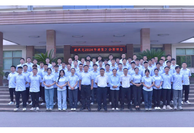 新風(fēng)光：以人為本，激發(fā)人才創(chuàng)新活力