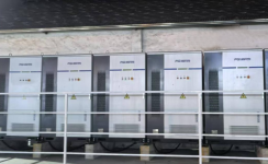 賦能園區(qū)儲能新體驗(yàn) | 動(dòng)態(tài)負(fù)荷優(yōu)化引領(lǐng)智能用電時(shí)代